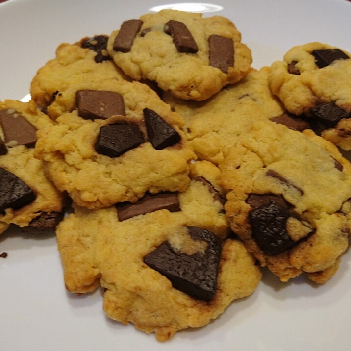 板チョコで簡単 チョコチップクッキー レシピ 作り方 By はむすけ24 楽天レシピ 板チョコで簡単 チョコチップクッキー レシピ 作り方 By はむすけ24 楽天レシピ